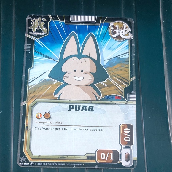 Dragon Ball Trading Card - Puar - Picture 1 of 2